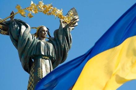 Украина Евробиримдикке кирүү жөнүндөгү расми кагаздарды толтурду